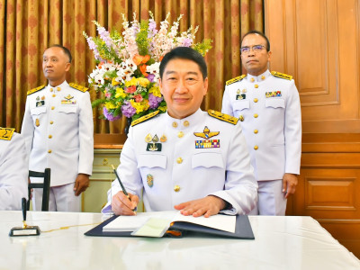 นายอรรถกร ศิริลัทธยากร รัฐมนตรีว่าการกระทรวงเกษตรและสหกรณ์ ... พารามิเตอร์รูปภาพ 3