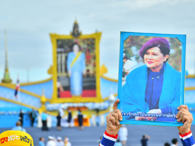 นายภูมิธรรม เวชยชัย รองนายกรัฐมนตรี และ ... พารามิเตอร์รูปภาพ 7
