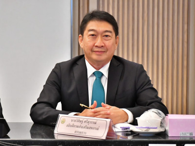 นายพิชัย ชุณหวชิร รองนายกรัฐมนตรี ... พารามิเตอร์รูปภาพ 3