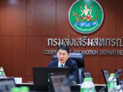 อธิบดีกรมส่งเสริมสหกรณ์ เป็นประธานการประชุมจัดทำ (ร่าง) ... พารามิเตอร์รูปภาพ 17