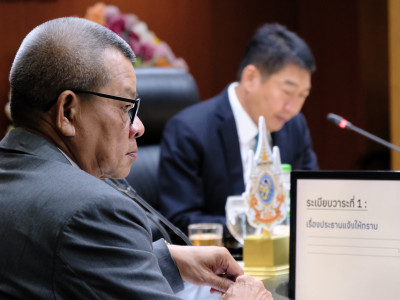 อธิบดีกรมส่งเสริมสหกรณ์ เป็นประธานการประชุมจัดทำ (ร่าง) ... พารามิเตอร์รูปภาพ 19
