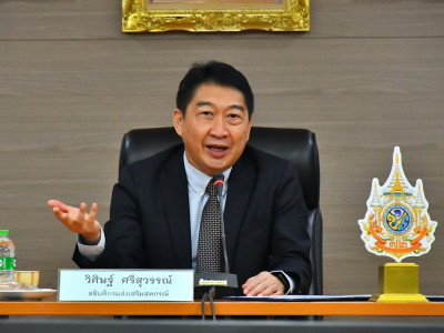 อธิบดีกรมส่งเสริมสหกรณ์ ... พารามิเตอร์รูปภาพ 7