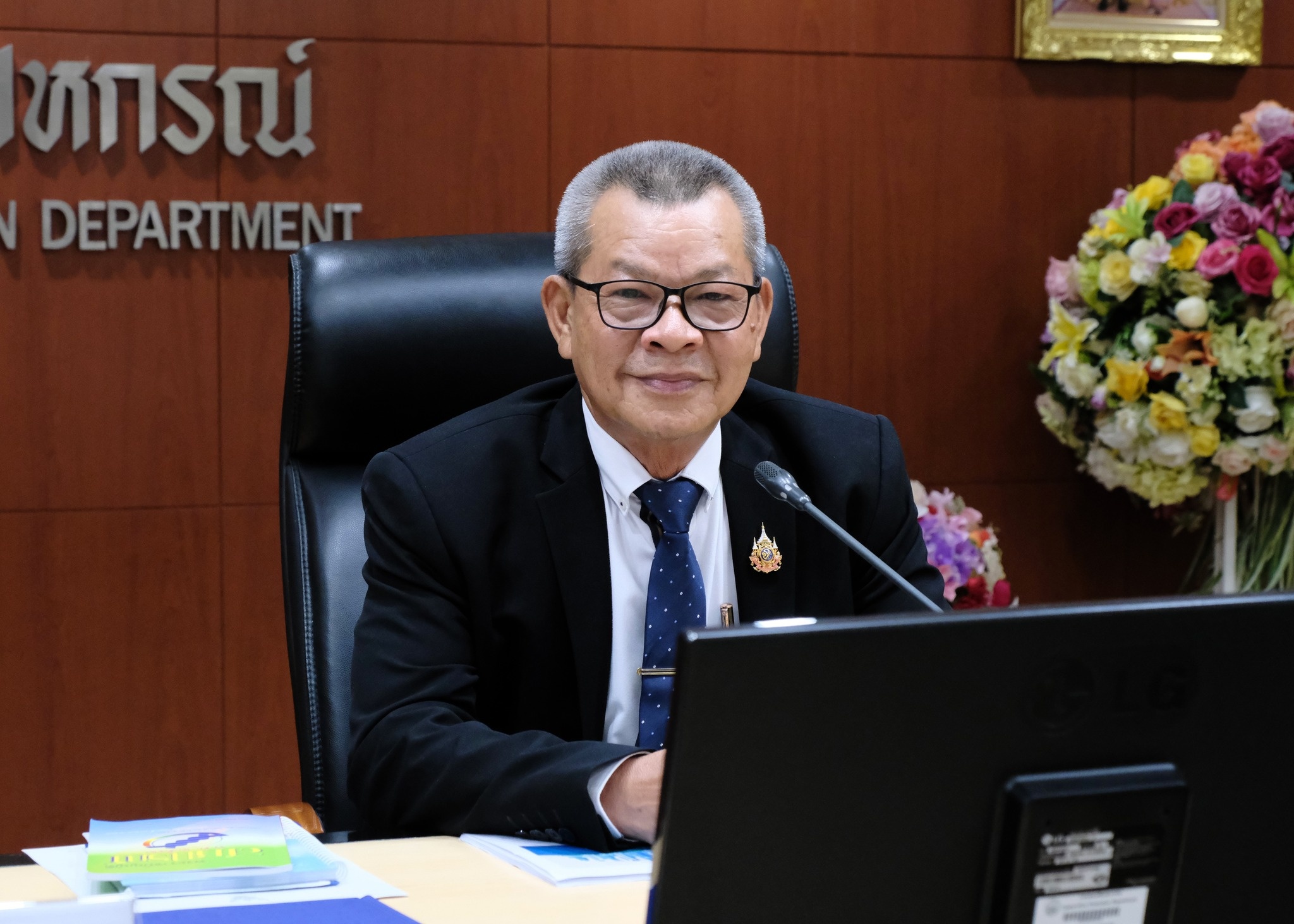 รองอธิบดีกรมส่งเสริมสหกรณ์ ... พารามิเตอร์รูปภาพ 1