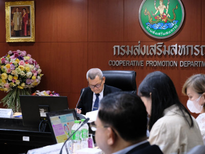 รองอธิบดีกรมส่งเสริมสหกรณ์ ... พารามิเตอร์รูปภาพ 2