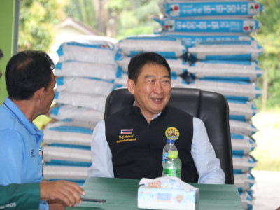 อธิบดีกรมส่งเสริมสหกรณ์ ... พารามิเตอร์รูปภาพ 1