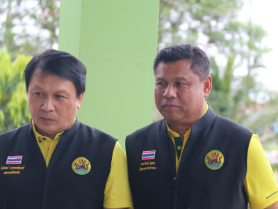 อธิบดีกรมส่งเสริมสหกรณ์ ... พารามิเตอร์รูปภาพ 7