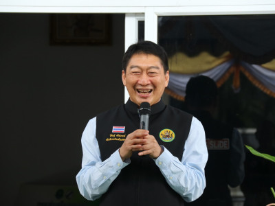 อธิบดีกรมส่งเสริมสหกรณ์ ... พารามิเตอร์รูปภาพ 2