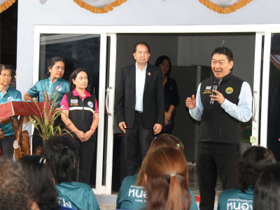 อธิบดีกรมส่งเสริมสหกรณ์ ... พารามิเตอร์รูปภาพ 5