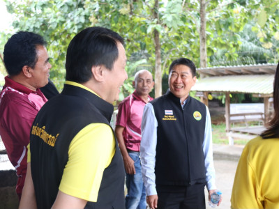 อธิบดีกรมส่งเสริมสหกรณ์ ... พารามิเตอร์รูปภาพ 7