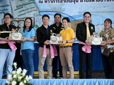 นายอรรถกร ศิริลัทธยากร รัฐมนตรีว่าการกระทรวงเกษตรและสหกรณ์ ... พารามิเตอร์รูปภาพ 8