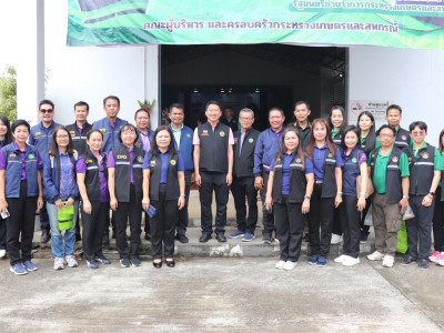 นายอรรถกร ศิริลัทธยากร รัฐมนตรีว่าการกระทรวงเกษตรและสหกรณ์ ... พารามิเตอร์รูปภาพ 20