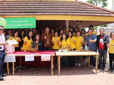 นายอรรถกร ศิริลัทยากร รัฐมนตรีว่าการกระทรวงเกษตรและสหกรณ์ ... พารามิเตอร์รูปภาพ 18