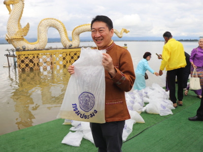 นายอรรถกร ศิริลัทยากร รัฐมนตรีว่าการกระทรวงเกษตรและสหกรณ์ ... พารามิเตอร์รูปภาพ 2