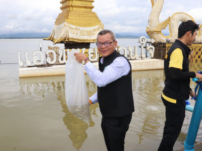 นายอรรถกร ศิริลัทยากร รัฐมนตรีว่าการกระทรวงเกษตรและสหกรณ์ ... พารามิเตอร์รูปภาพ 3