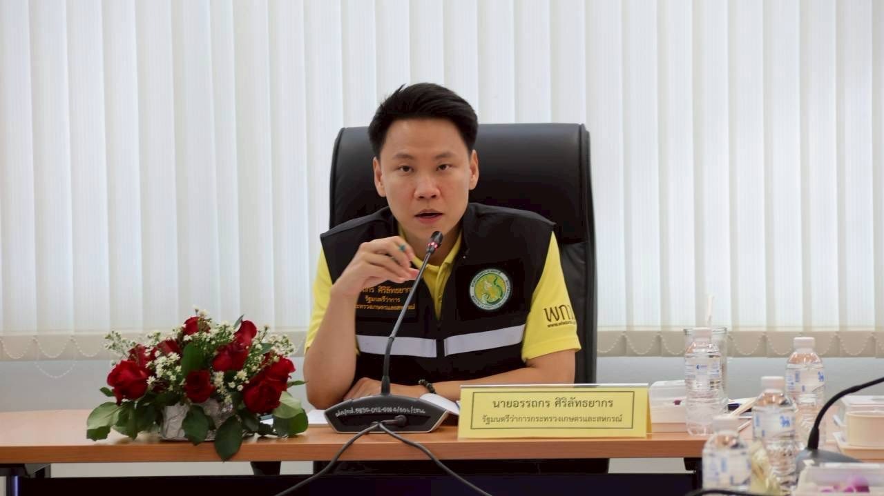 นายอรรถกร ศิริลัทธยากร รัฐมนตรีว่าการกระทรวงเกษตรและสหกรณ์ ... พารามิเตอร์รูปภาพ 1