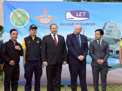 นายอรรถกร ศิริลัทธยากร รัฐมนตรีว่าการกระทรวงเกษตรและสหกรณ์ ... พารามิเตอร์รูปภาพ 20