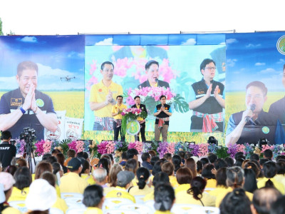 นายอัครา พรหมเผ่า รัฐมนตรีช่วยว่าการกระทรวงเกษตรและสหกรณ์ ... พารามิเตอร์รูปภาพ 9