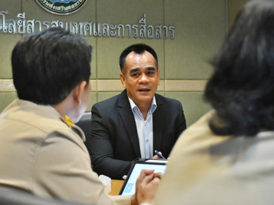 รองอธิบดีกรมส่งเสริมสหกรณ์ ... พารามิเตอร์รูปภาพ 2