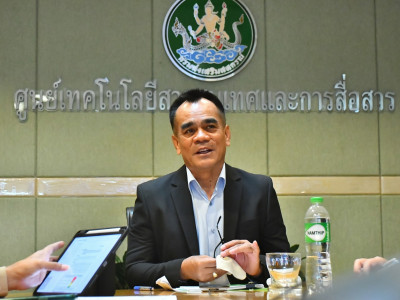 รองอธิบดีกรมส่งเสริมสหกรณ์ ... พารามิเตอร์รูปภาพ 6