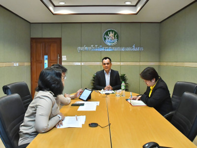 รองอธิบดีกรมส่งเสริมสหกรณ์ ... พารามิเตอร์รูปภาพ 9
