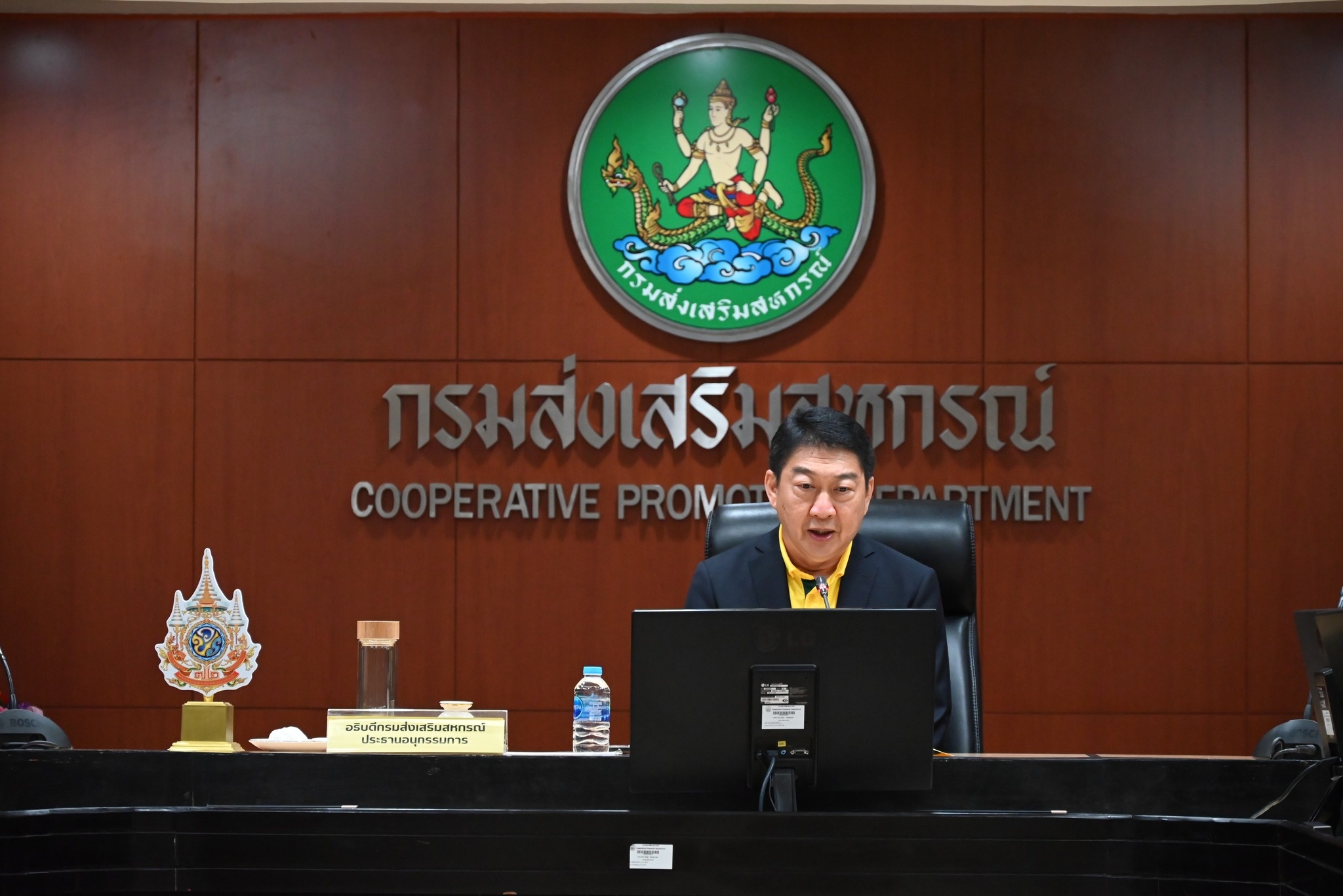 อธิบดีกรมส่งเสริมสหกรณ์ ... พารามิเตอร์รูปภาพ 1