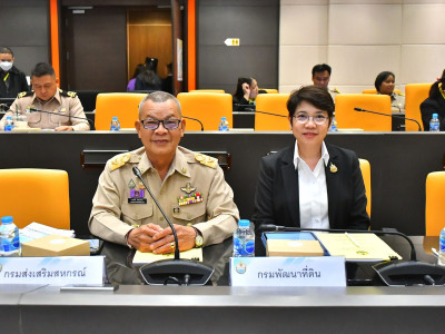 ดร.รวีวรรณ ภูริเดช ... พารามิเตอร์รูปภาพ 7
