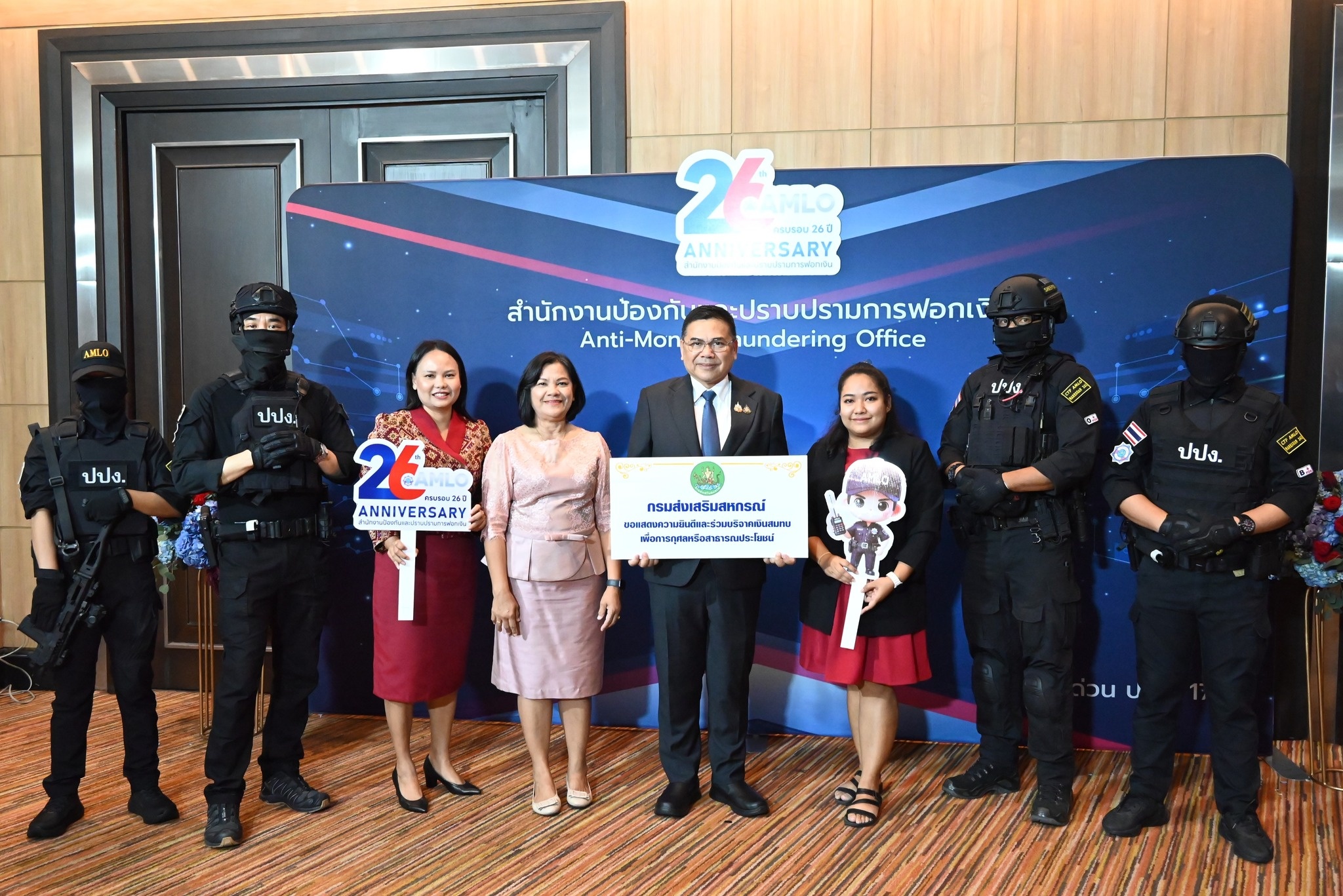 นางทิพวรรณ เลิศหิรัณย์ ... พารามิเตอร์รูปภาพ 1