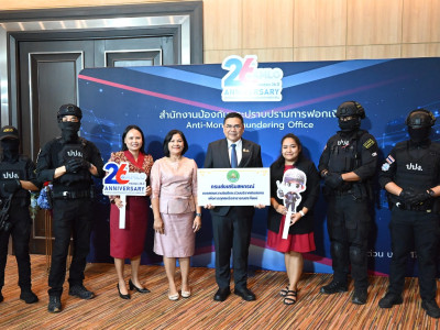 นางทิพวรรณ เลิศหิรัณย์ ... พารามิเตอร์รูปภาพ 1