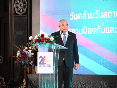 นางทิพวรรณ เลิศหิรัณย์ ... พารามิเตอร์รูปภาพ 6