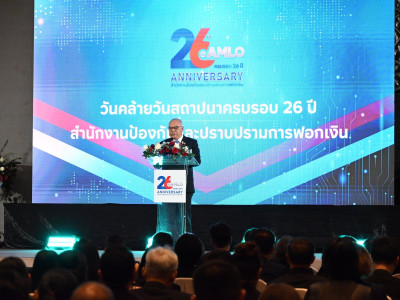 นางทิพวรรณ เลิศหิรัณย์ ... พารามิเตอร์รูปภาพ 12