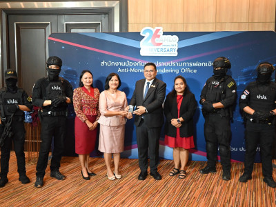 นางทิพวรรณ เลิศหิรัณย์ ... พารามิเตอร์รูปภาพ 2