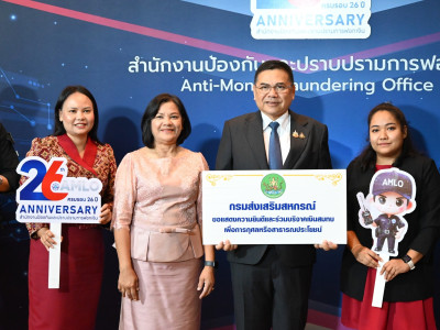 นางทิพวรรณ เลิศหิรัณย์ ... พารามิเตอร์รูปภาพ 5