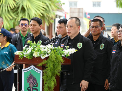 นายอรรถกร ศิริลัทธยากร รัฐมนตรีว่าการกระทรวงเกษตรและสหกรณ์ ... พารามิเตอร์รูปภาพ 23