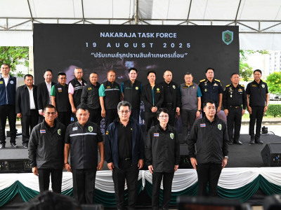 นายอรรถกร ศิริลัทธยากร รัฐมนตรีว่าการกระทรวงเกษตรและสหกรณ์ ... พารามิเตอร์รูปภาพ 25