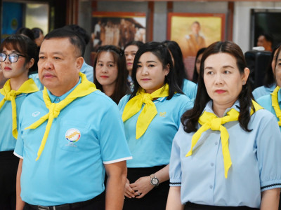 นางสาวปรานอม จันทร์ใหม่ ผู้ทรงคุณวุฒิด้านการสหกรณ์ ... พารามิเตอร์รูปภาพ 20