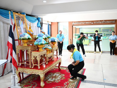 นางสาวปรานอม จันทร์ใหม่ ผู้ทรงคุณวุฒิด้านการสหกรณ์ ... พารามิเตอร์รูปภาพ 22