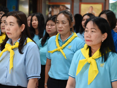 นางสาวปรานอม จันทร์ใหม่ ผู้ทรงคุณวุฒิด้านการสหกรณ์ ... พารามิเตอร์รูปภาพ 28