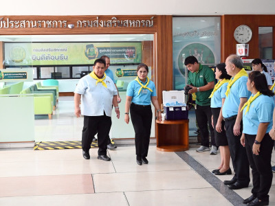 นางสาวปรานอม จันทร์ใหม่ ผู้ทรงคุณวุฒิด้านการสหกรณ์ ... พารามิเตอร์รูปภาพ 7