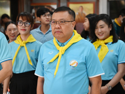 นางสาวปรานอม จันทร์ใหม่ ผู้ทรงคุณวุฒิด้านการสหกรณ์ ... พารามิเตอร์รูปภาพ 9
