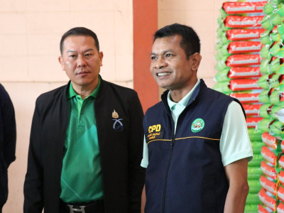 รองอธิบดีกรมส่งเสริมสหกรณ์ ... พารามิเตอร์รูปภาพ 2