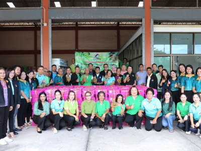 รองอธิบดีกรมส่งเสริมสหกรณ์ ... พารามิเตอร์รูปภาพ 29