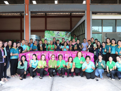 รองอธิบดีกรมส่งเสริมสหกรณ์ ... พารามิเตอร์รูปภาพ 30