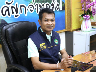 รองอธิบดีกรมส่งเสริมสหกรณ์ ... พารามิเตอร์รูปภาพ 1