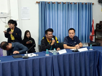 รองอธิบดีกรมส่งเสริมสหกรณ์ ... พารามิเตอร์รูปภาพ 3