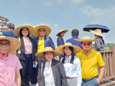 อธิบดีกรมส่งเสริมสหกรณ์ พร้อมด้วย ... พารามิเตอร์รูปภาพ 21