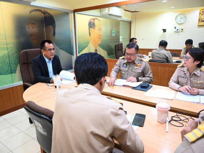 รองอธิบดีกรมส่งเสริมสหกรณ์ พร้อมด้วย ... พารามิเตอร์รูปภาพ 1