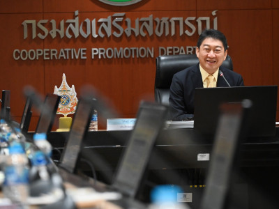 อธิบดีกรมส่งเสริมสหกรณ์ ... พารามิเตอร์รูปภาพ 4