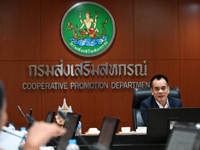 รองอธิบดีกรมส่งเสริมสหกรณ์ ... พารามิเตอร์รูปภาพ 1