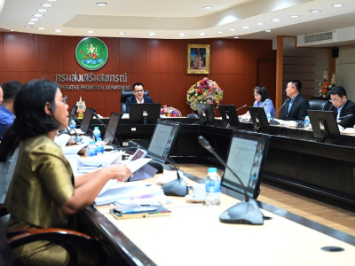 รองอธิบดีกรมส่งเสริมสหกรณ์ ... พารามิเตอร์รูปภาพ 3