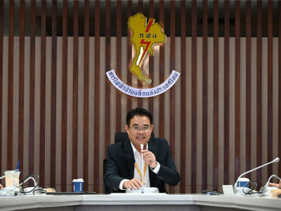รองอธิบดีกรมส่งเสริมสหกรณ์ ... พารามิเตอร์รูปภาพ 5